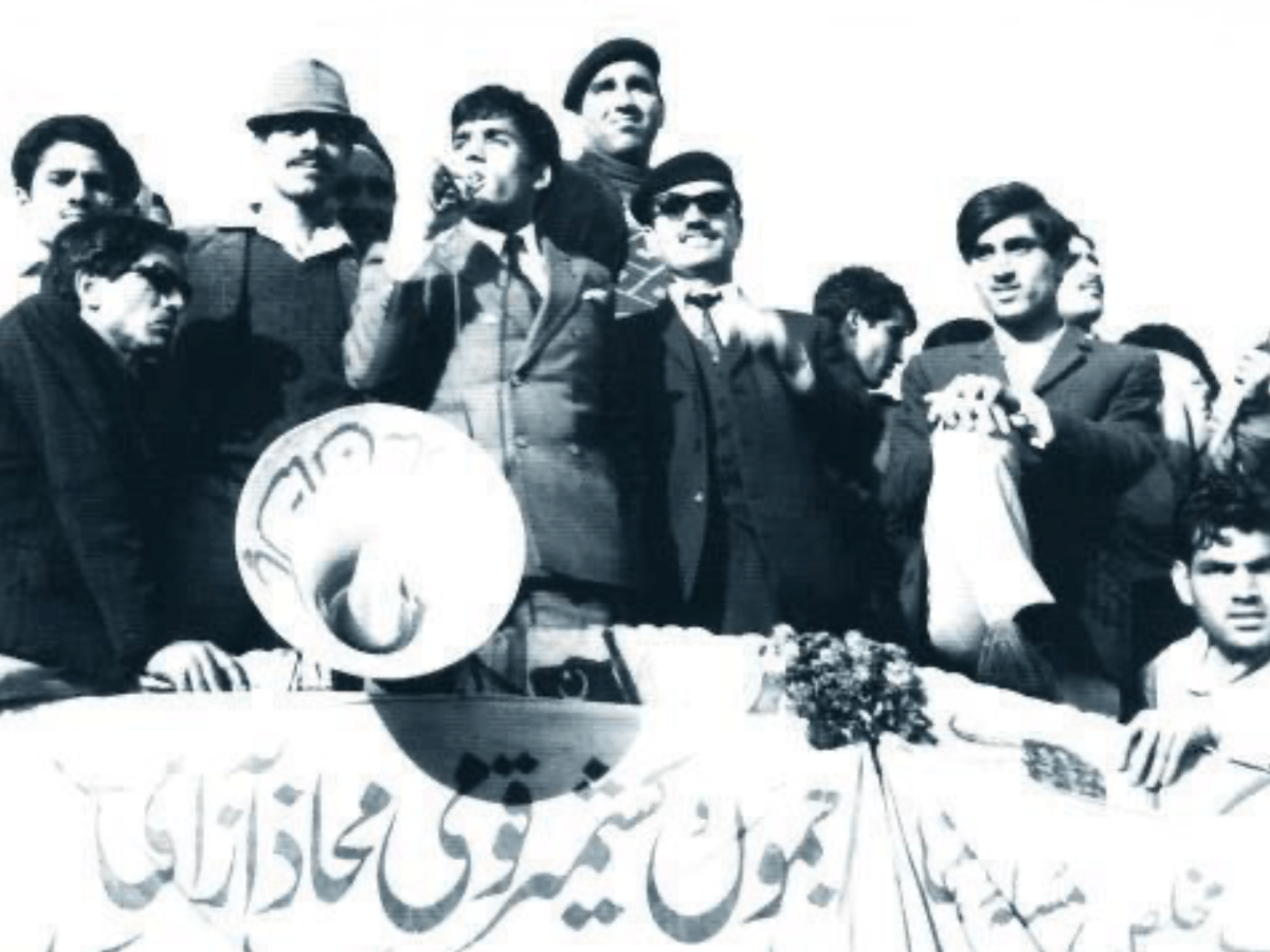 Kashmir: The Fiction of a Symmetrical Conflict (Part&nbsp;1)